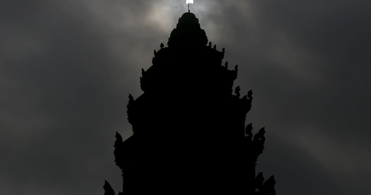 Сонячне затемнення_2 / © Reuters