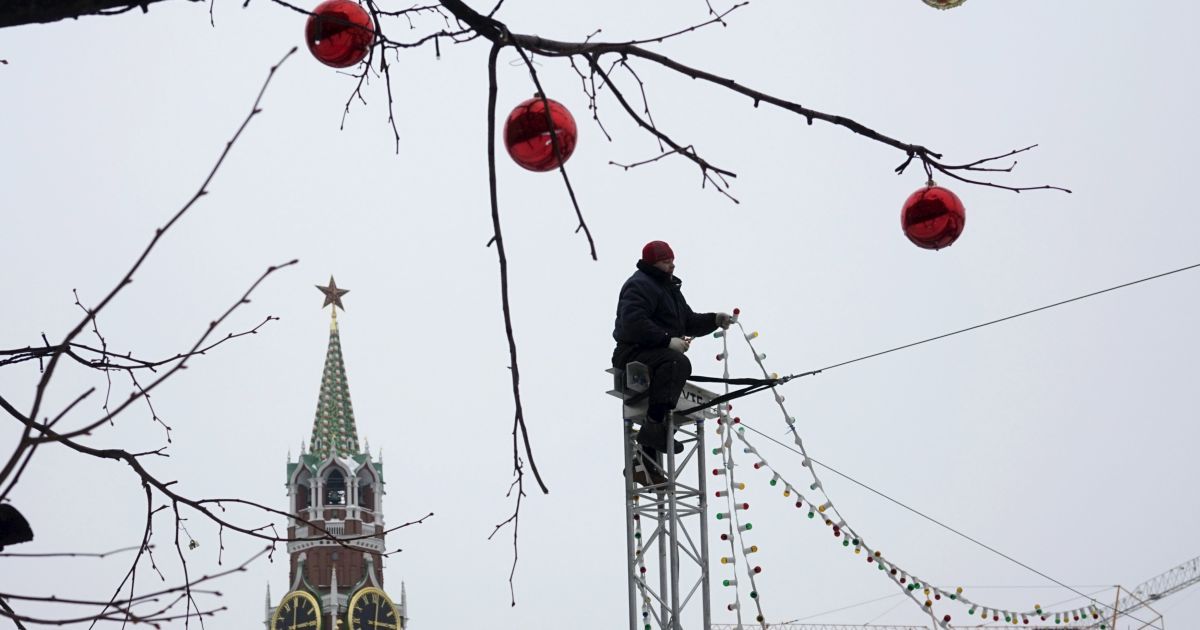 В РФ ответили на пересмотр рейтинга России Moody's