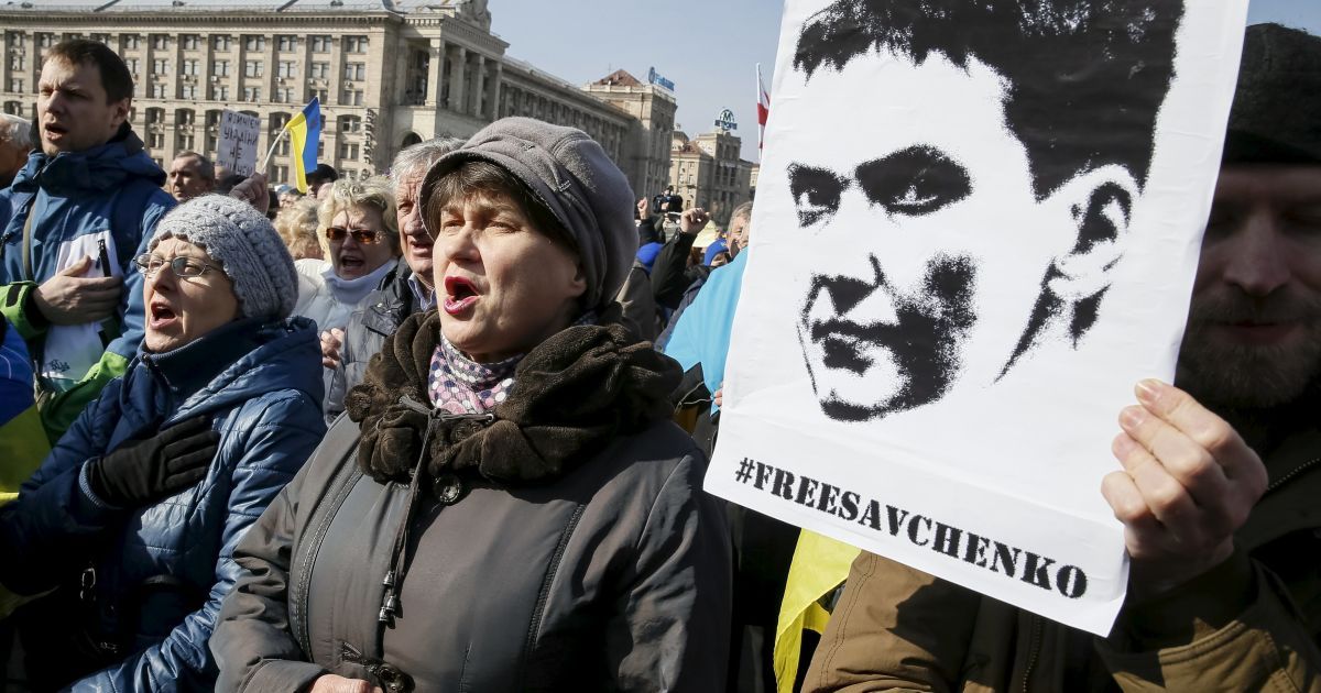 Украинская летчица Надежда Савченко
