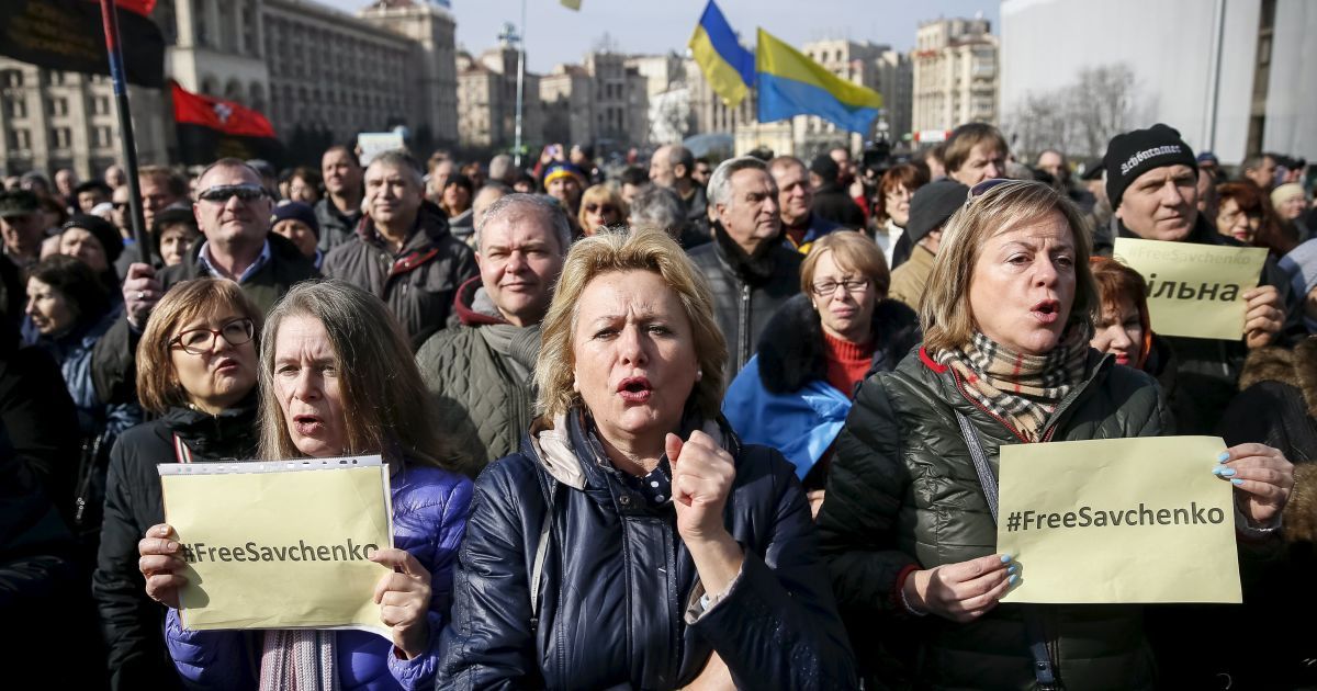 Акция в поддержку Надежды Савченко в Киеве / © Reuters