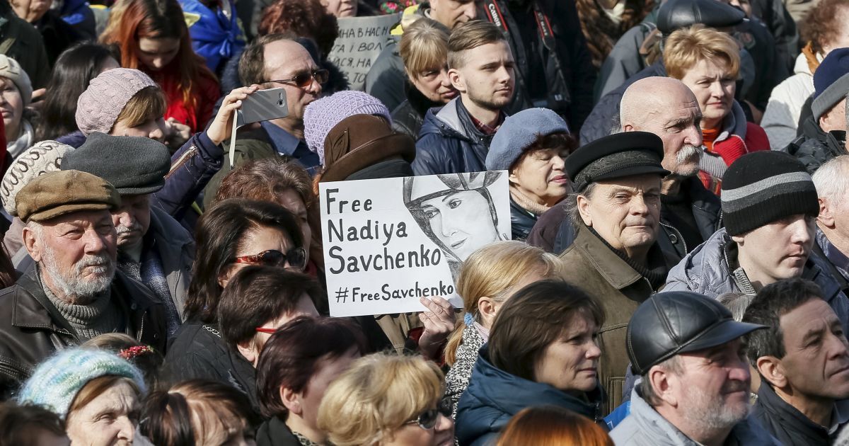 Акция в поддержку Надежды Савченко в Киеве / © Reuters