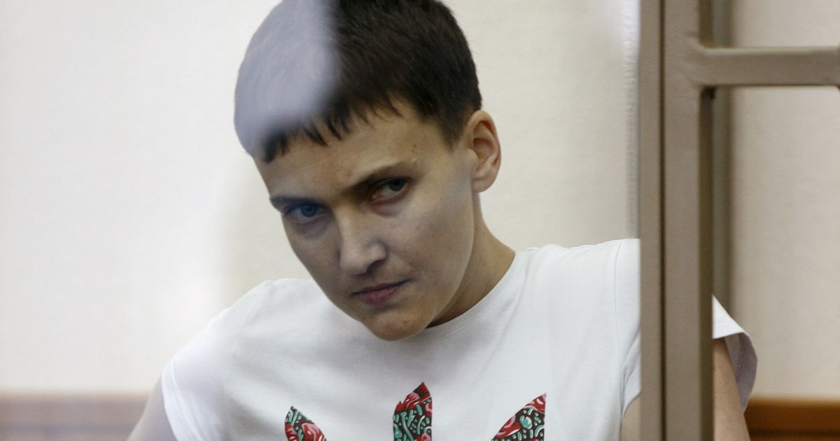 Надежда Савченко
