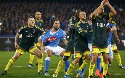 Збитки "Мілана" за минулий сезон склали понад 90 мільйонів євро