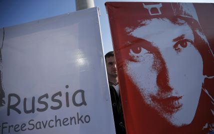 Объявление даты приговора Савченко и авария самолета с украинцами. 5 главных новостей дня
