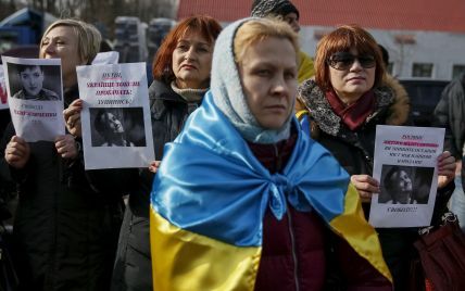В Киеве снова будут пикетировать посольство России ради освобождения Савченко