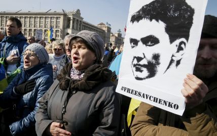 Савченко продолжает сухую голодовку и ужасное нападение боевиков в Тунисе. 5 главных новостей дня