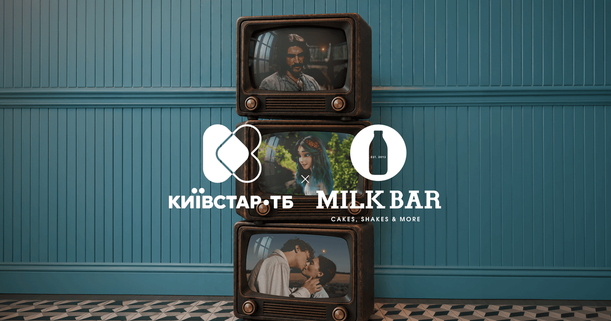Київстар ТБ та MILK BAR створили спеціальну лінійку десертів до Дня українського кіно