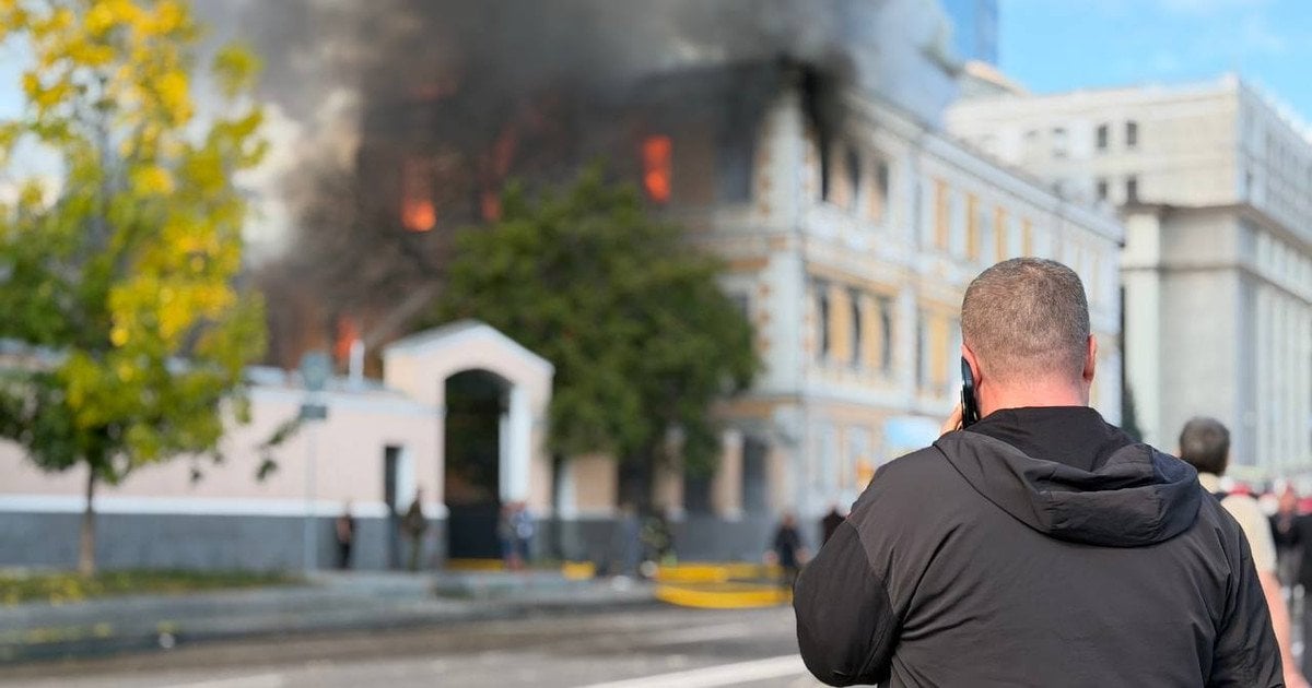 Удар по НАН у Києві