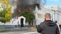 Удар по НАН у Києві