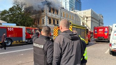 атака на Київ пожежа в НАНУ Національна академія наук_1