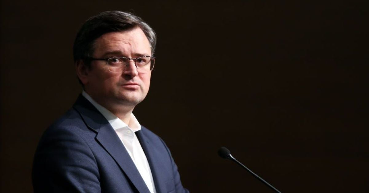 Дмитрий Кулеба