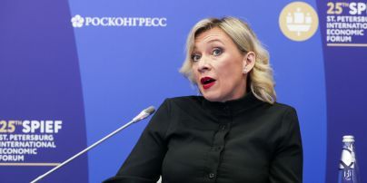 Новини світу: останні світові події — tsn.ua