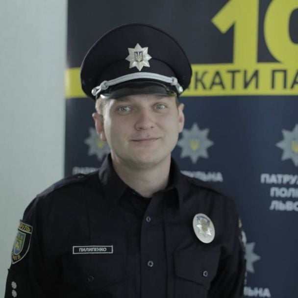 Роман Пилипенко/Фото с его страницы в Facebook
