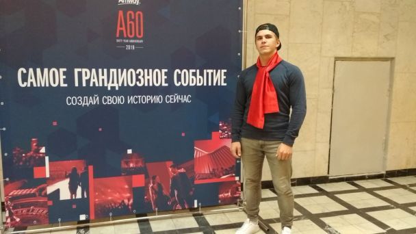 © t.me/OSINTGeorgia