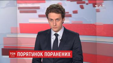 Випуск ТСН.12:00 за 10 лютого 2017 року (повна версія)