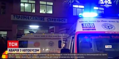 Новости мира: в Индии фура врезалась в автобус, рядом с которым спали люди - 18 человек погибли