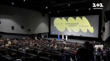 У Чернівцях стартував міжнародний фестиваль глядацького кіно Миколайчук Open