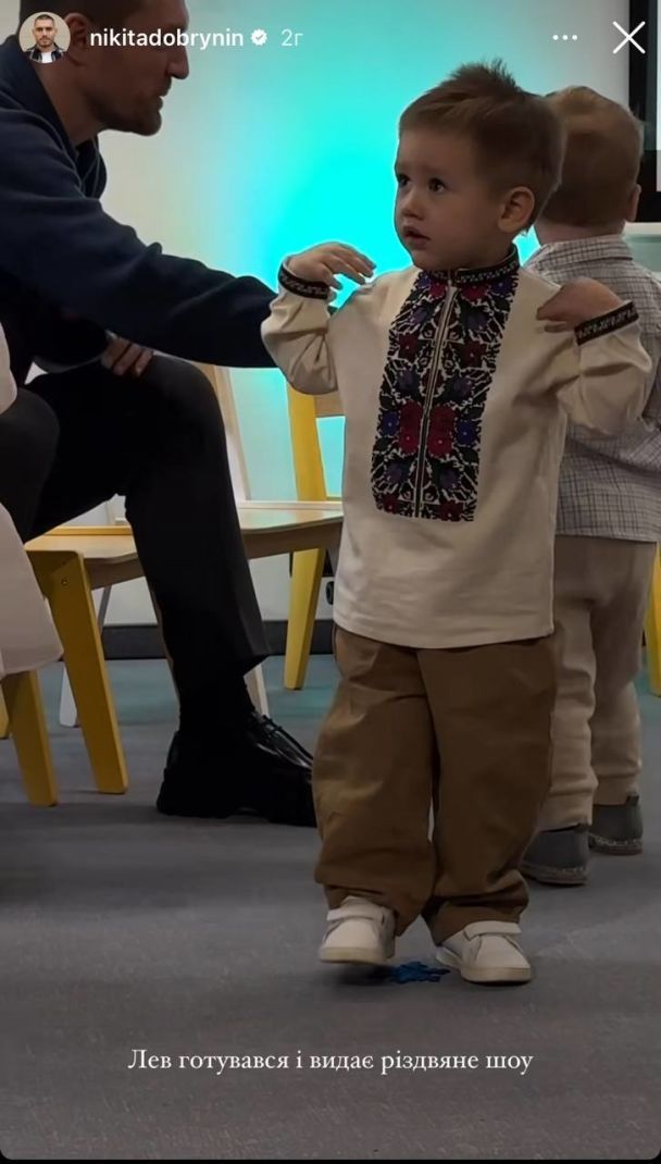 Сын Никиты Добрыниной и Даши Квитковой / © instagram.com/nikitadobrynin