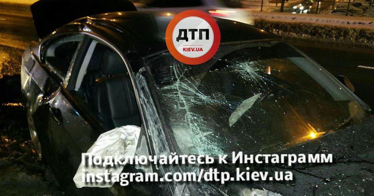 ДТП Київ Дружби народів_1 / © facebook.com/dtp.kiev.ua