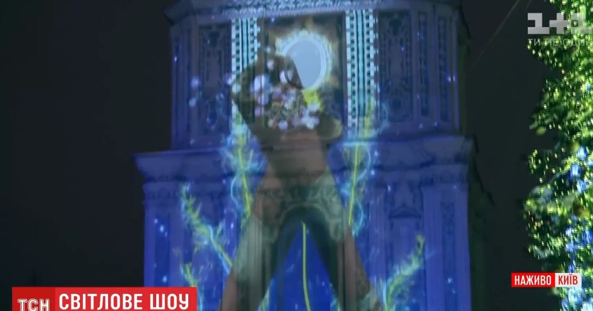 Дзвіниця Святої Софії стала телеекраном задля завершення  Року Японії в Україні
