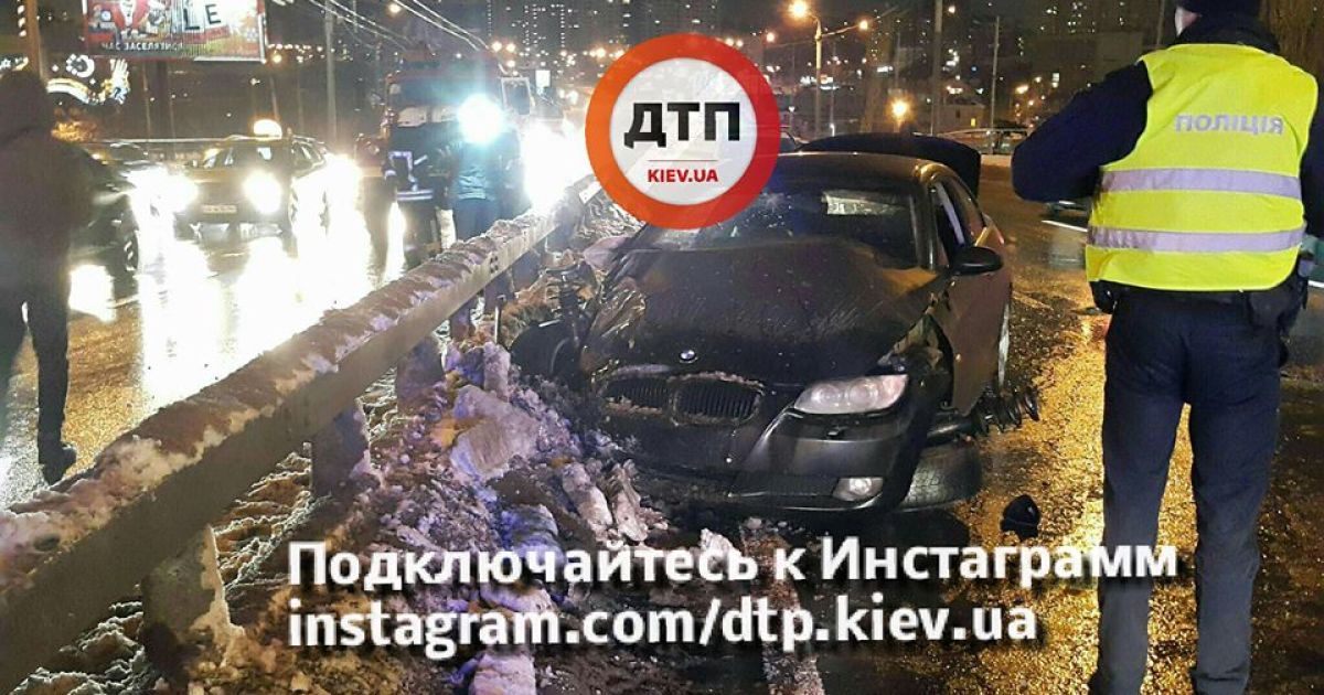 ДТП Київ Дружби народів_3 / © facebook.com/dtp.kiev.ua