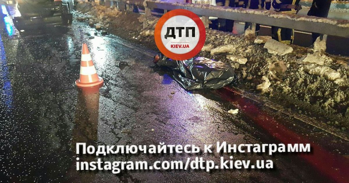 ДТП Київ Дружби народів_5 / © facebook.com/dtp.kiev.ua