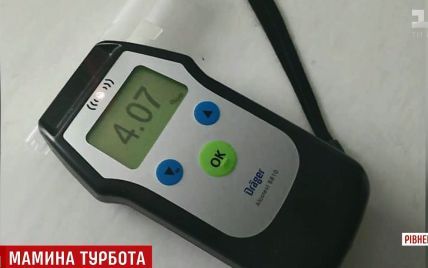 Суд у Львові анулював протокол за п’яне водіння екс-поліцейського через спрей від кашлю