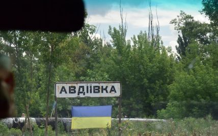 Місія ОБСЄ оприлюднила відео нічних обстрілів поблизу Авдіївки, зняте з безпілотника