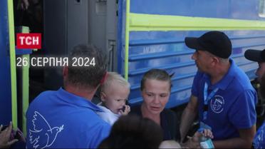 Головне за 26 серпня: Масована атака по Україні, ситуація біля Покровська, Евакуація з Донеччини