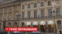 Саудівська принцеса заявила про пограбування у паризькому готелі