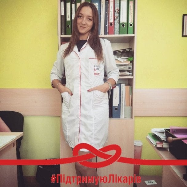 Виктория Гребенюк