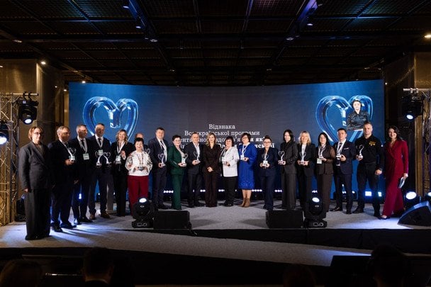 Олена Зеленська / © Instagram Олени Зеленської