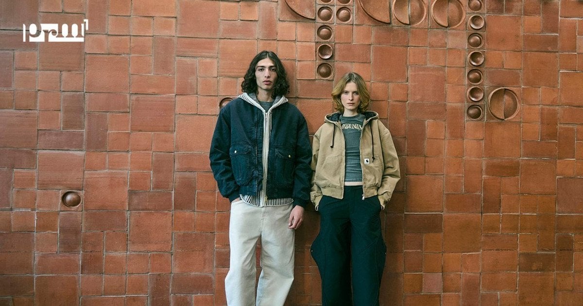 Вулична мода найвищого рівня: ексклюзивні колекції на PRM