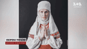 Анна Фесун, провозгласившая себя "богородицей"