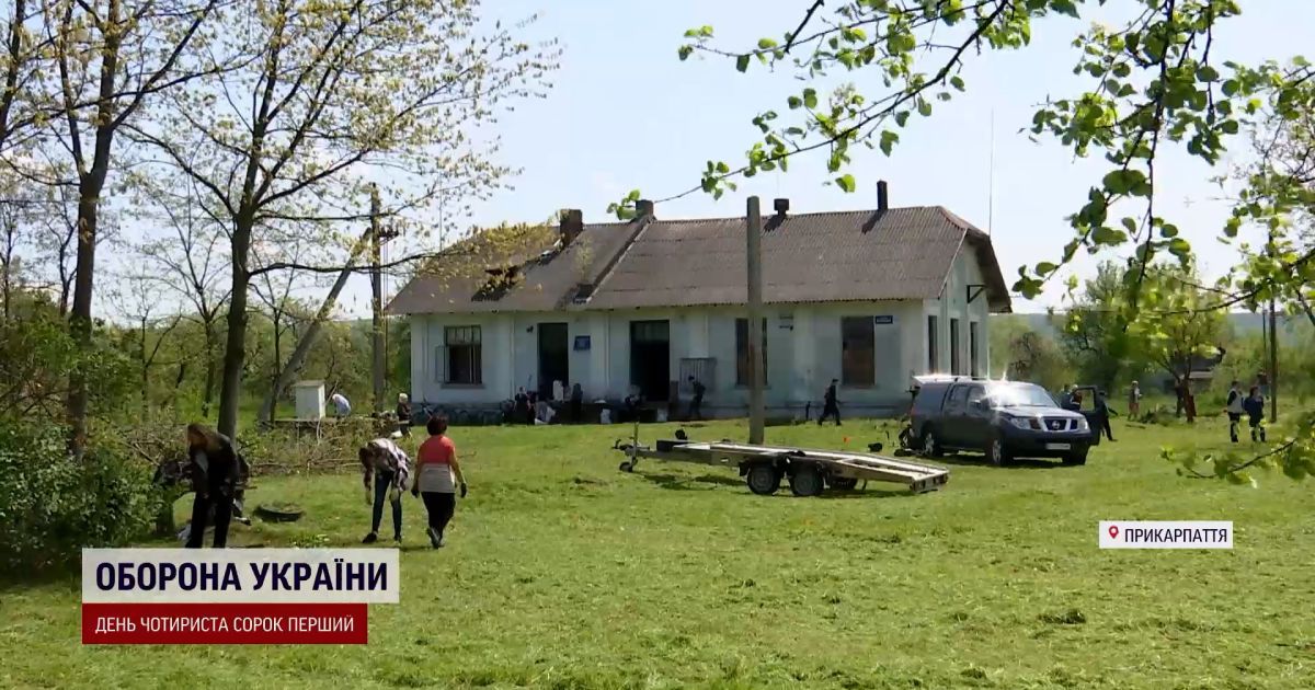 Вдова загиблого військового облаштовує на Прикарпатті реабілітаційний центр для військових.