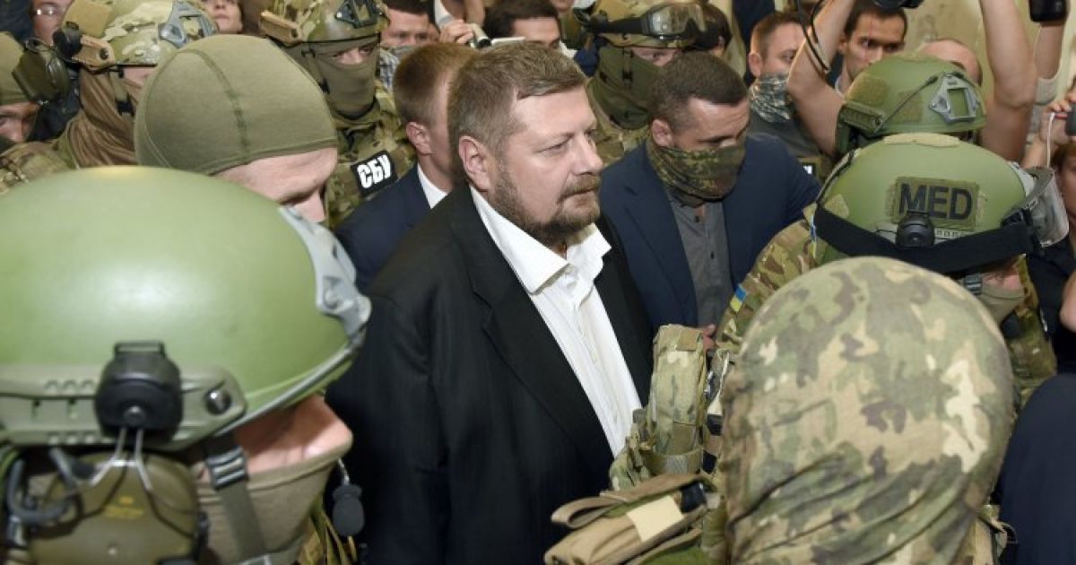Нардеп сейчас якобы находится в Генпрокуратуре