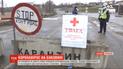 Недужі повернулись з-за кордону: на Буковині 5 нових випадків зараження коронавірусом