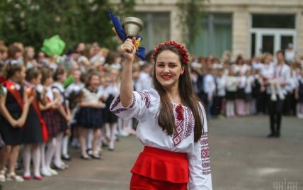 В украинских школах звучит последний звонок. Министр образования записала обращение