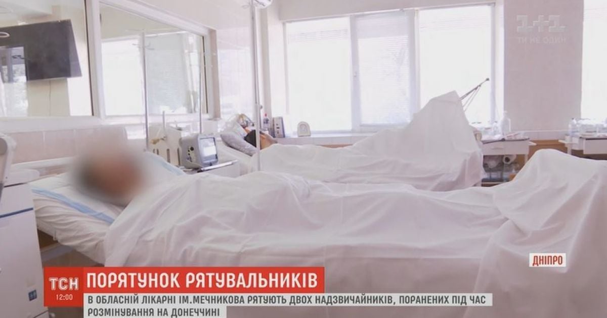 Двух раненых с передовой на вертолете доставили в больницу Днепра