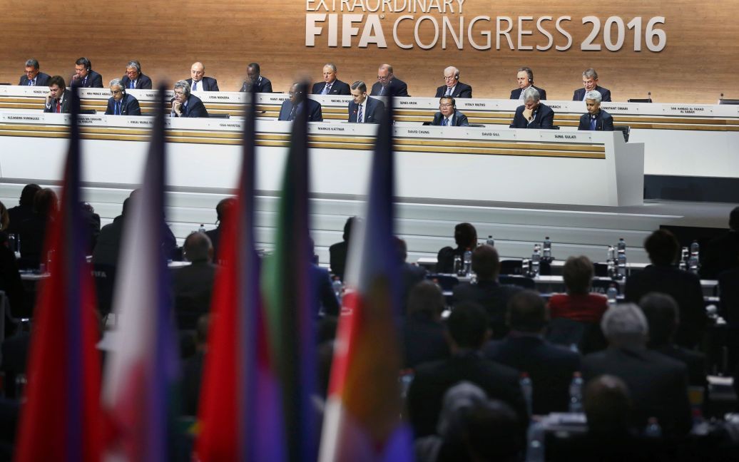 Конгрес ФІФА / © Reuters