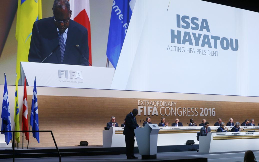 Конгрес ФІФА / © Reuters