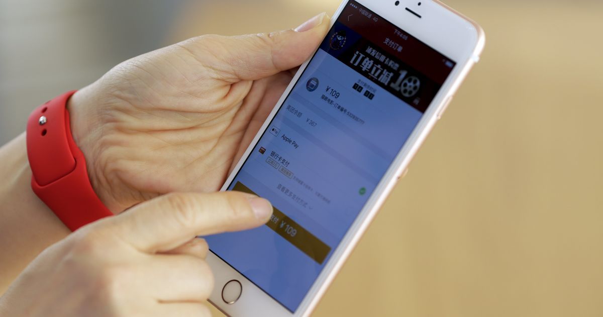 Apple разрабатывает новые меры безопасности