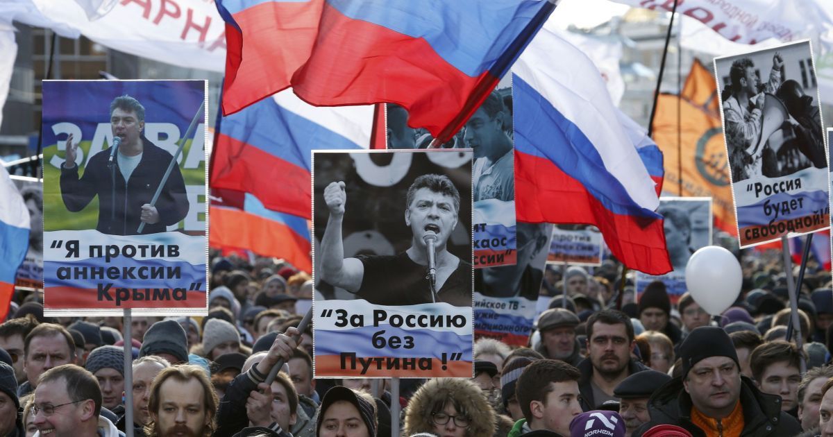 Марш памяти Бориса Немцова