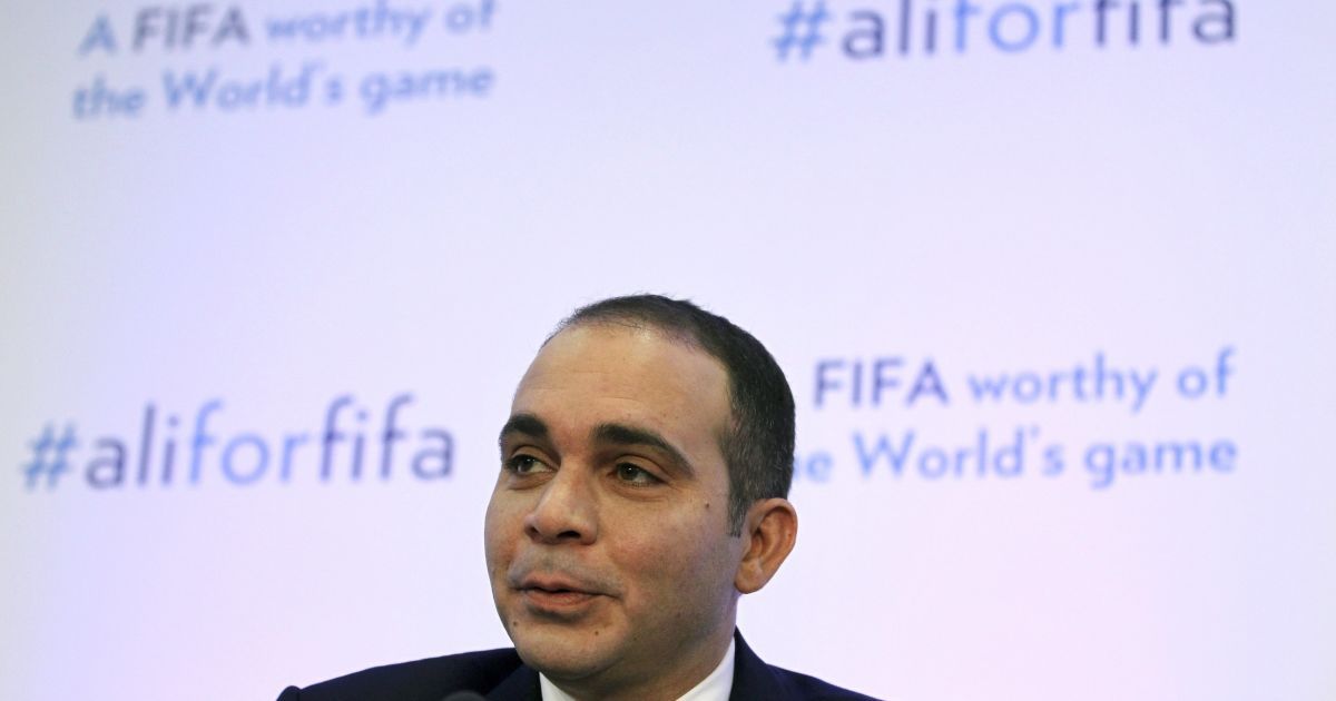 Жалоба Аль-Хуссейна отклонена