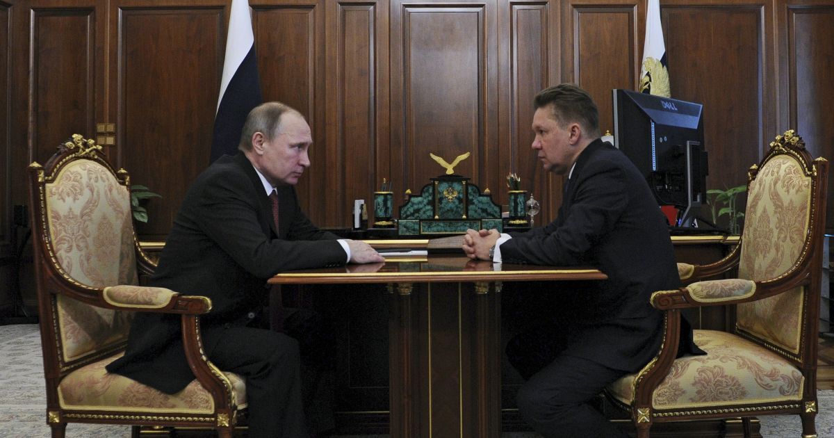 Путін і Міллер