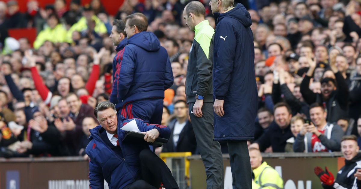 Момент падения Ван Гала