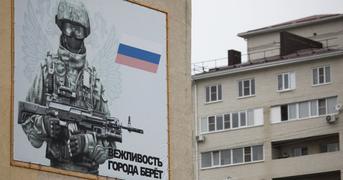 Мэр Ниццы запланировал визит к оккупированного Крыма
