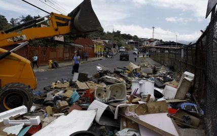 Мощное землетрясение произошло у берегов Коста-Рики