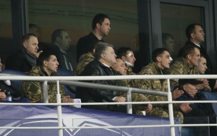 Болельщики освистали Порошенко на матче Лиги чемпионов