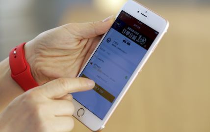 Apple обіцяють покращити захист iPhone, зокрема від правоохоронців